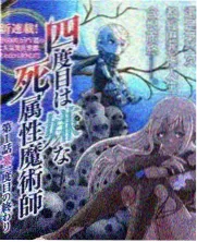 k8免费电影 片单条目 周末即兴局